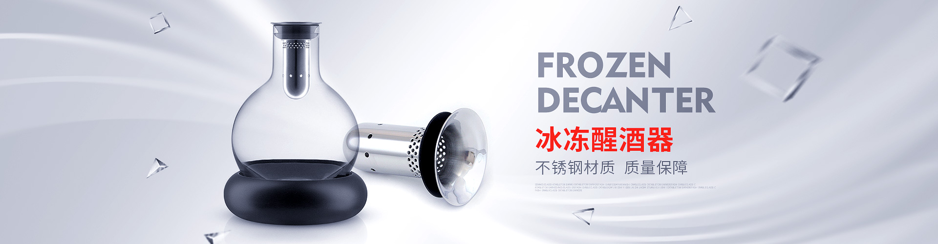 汽車(chē)方向盤(pán)硅膠按鍵、汽車(chē)防盜硅膠按鍵、汽車(chē)影音硅膠按鍵