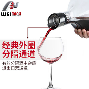 怎樣選擇醒酒器，讓紅酒更香醇