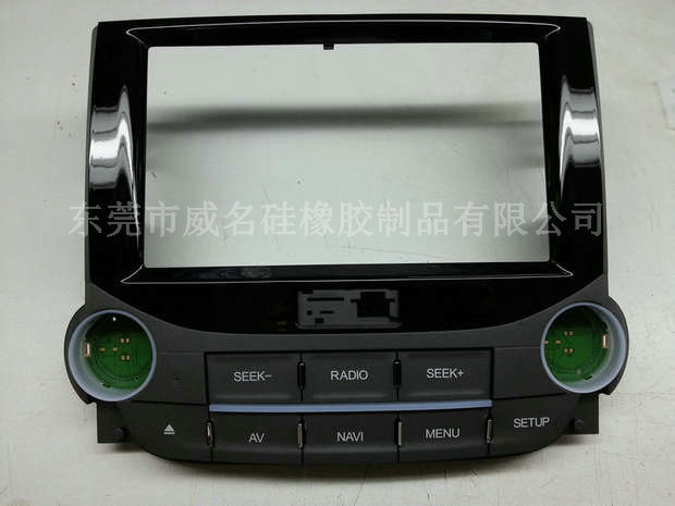 汽車玻璃硅膠按鍵需要處于干燥環(huán)境嗎？